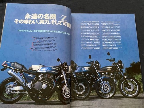 Kawasaki z1000mk2 z1000j - kawasaki,