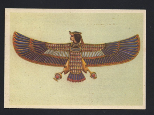 Vintage epc tutankhamun - vintage,