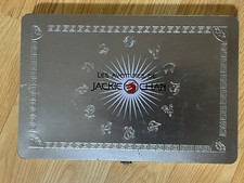 Coffret Collector  les