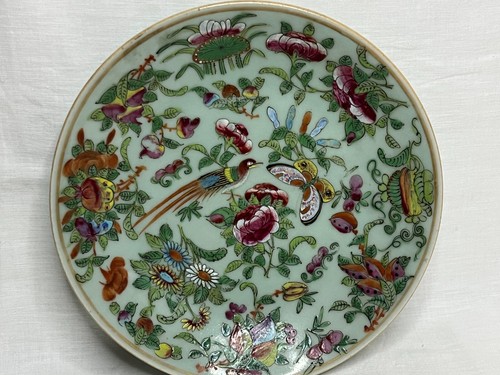 Antique chinese qing - chinese, canton