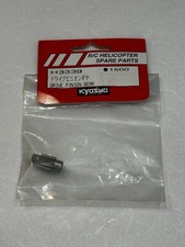 Kyosho Concept 30 Drive Pinion
