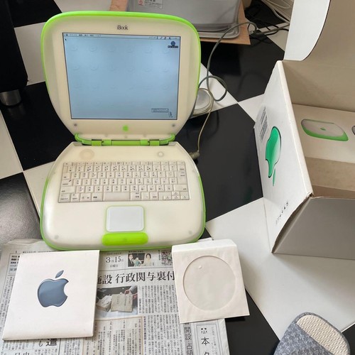 Apple ibook clamshell - ibook,