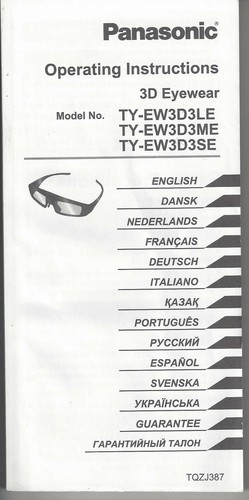 Panasonic eywear ew3d3le - eywear, ty-ew3d3le