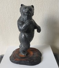 Cast Spelter Standing Bear