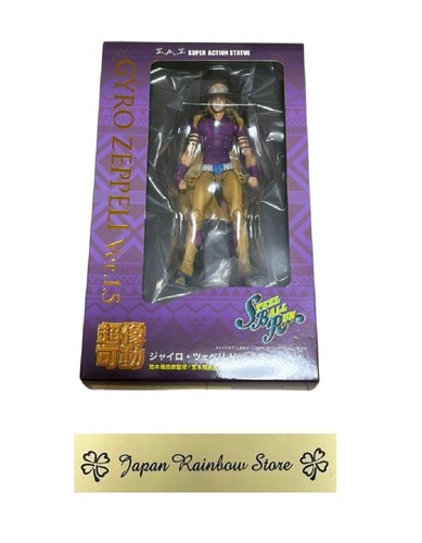 Jojo bizarre adventure super - jojo's,