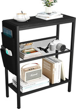 Yusong Small Narrow Side Table