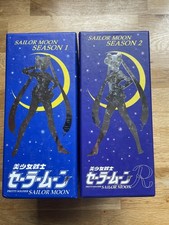 Sailor Moon: Uncut 1 + 2 Damaged Cases Immaculate Disks