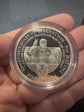 Five Pound Silver 2005