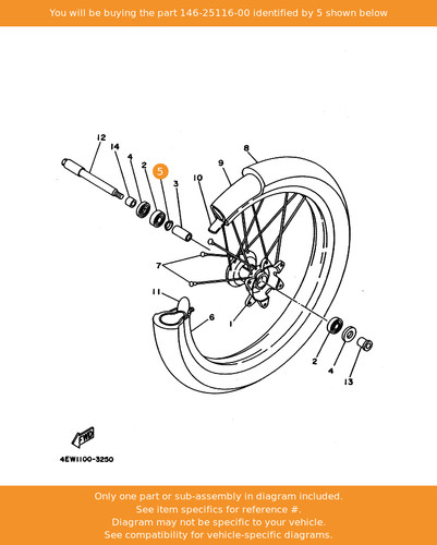 Yamaha flange spacer 2 - yamaha,