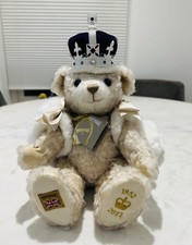 Merrythought Queen Elizabeth