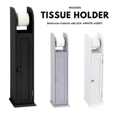 Toilet Paper Holder Bathroom