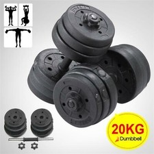20kg Dumbbells Barbell Set with Connecting Rod Adjustable Dumbbell Home Gym New