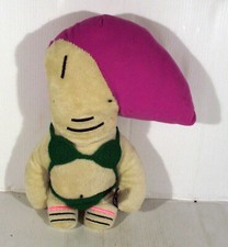 10" CORSA CMON CHERI SOFT TOY PLUSH DOLL