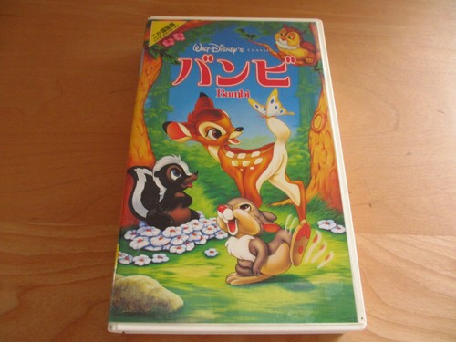 Walt disney bambi - walt, disney's