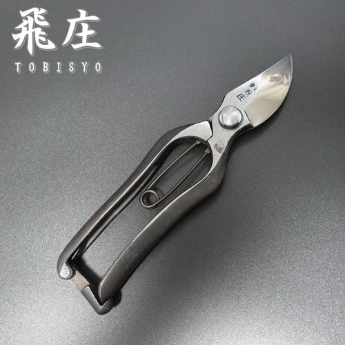 Tobisho type pruning - tobisho, shears