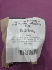 Lush soothing chamomile - lush, and