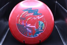 New 2025 Gyropalooza Plasma