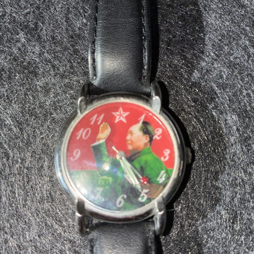 2004 chairman mao zedong - chairman, watch