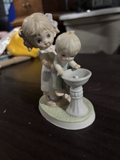 HOMCO Porcelain Figurine #1406