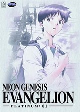 Neon Genesis Evangelion Platinum 1 Anime DVD