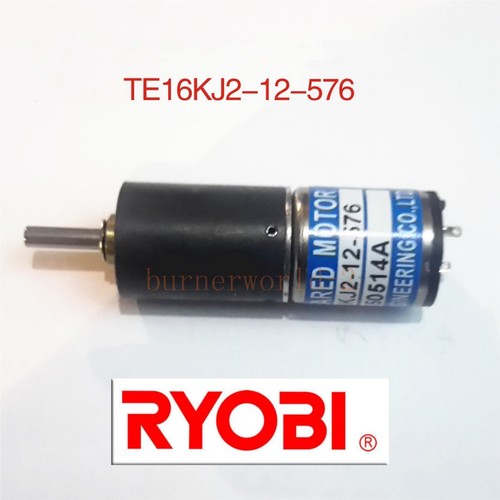 Ryobi ink key - ryobi,