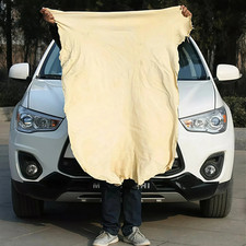 Natural chamois large leather - natural,
