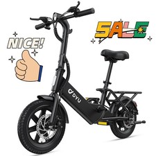 14" DYU C3-14MINI Foldable