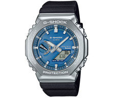 Casio G-shock ANALOG-DIGITAL