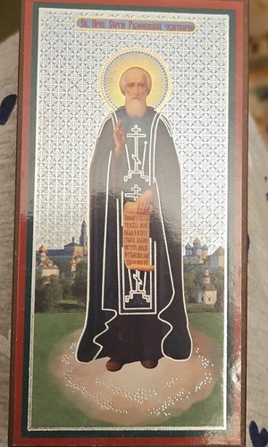 Russian orthodox icon print - ,