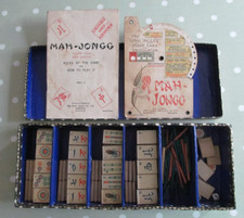 VINTAGE MAH JONG SET BY CHAD
