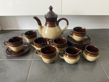 Vintage 1970 Tricolor Glaze