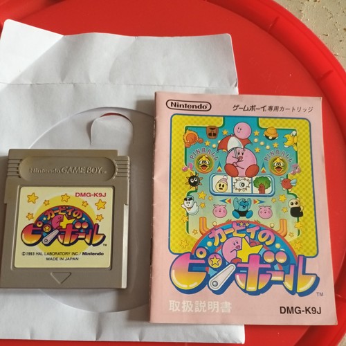 Kirbys pinball land - kirbys,