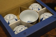 Boxed set of 5 Japanese Arita