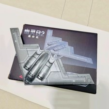 1:200 Scale plane US Air Force