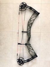 ELITE Remedy, LH Compound Bow 60 - 70lb, 24" to 31" draw length,olive drab green