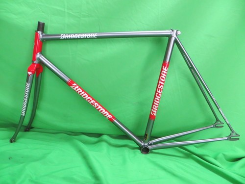 Bridgestone njs keirin - bridgestone,