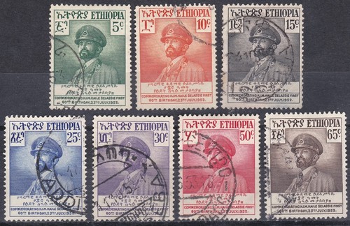 Ethiopia 1952 commemorating - ethiopia:,