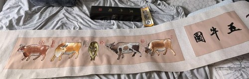 Chinese silk embroidery famous - chinese,
