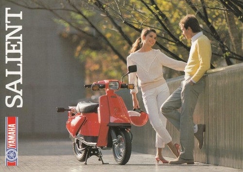 Yamaha salient - (ca, +