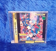 Marvel Super Heroes vs Capcom