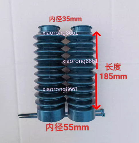 2pcs motorcycle fork rubber - motorcycle,