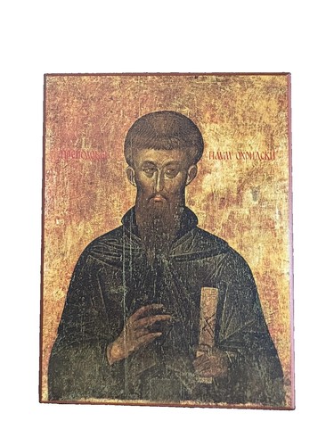 Orthodox icon saint naum - icon,