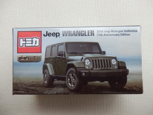 Takara tomy tomica jeep - takara,