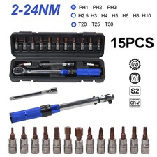 MTB Bike Bicycle Preset Torque Wrench 1/4" 2-24Nm Precise Instrument Hexagon Key