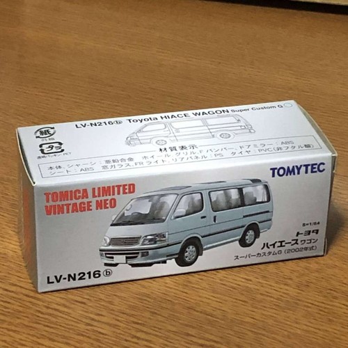 Tomica limited vintage neo - vintage,