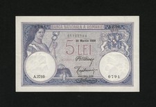 5 Five Lei Kingdom of Romania 1920 P-19 farmer's wife banknote