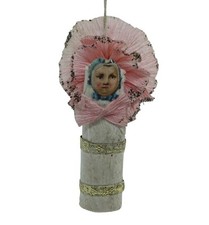 Vintage Christmas Tree