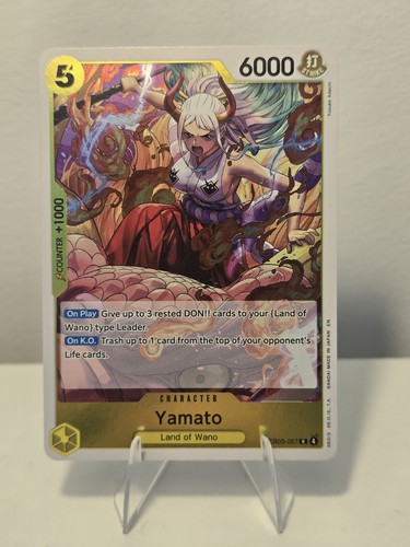 Yamato extra booster one - r,