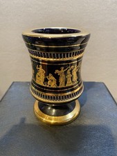 Small Greek Vase Spyropoulos