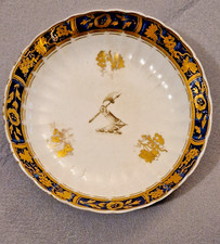 Rare antique flight period - flight,